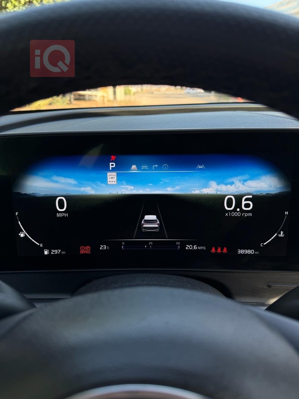 کیا سپۆرتاج